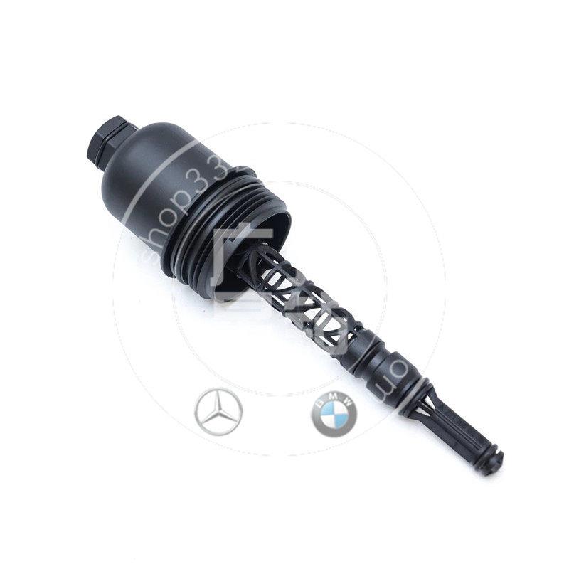 适用奔驰C180 C200机油格盖E260机滤E200底座C260 E320后盖子M271