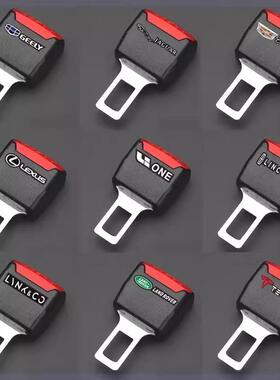 MINI迷你COOPERF56F54汽车安全带锁锁舌器固定器延长接头插带卡扣