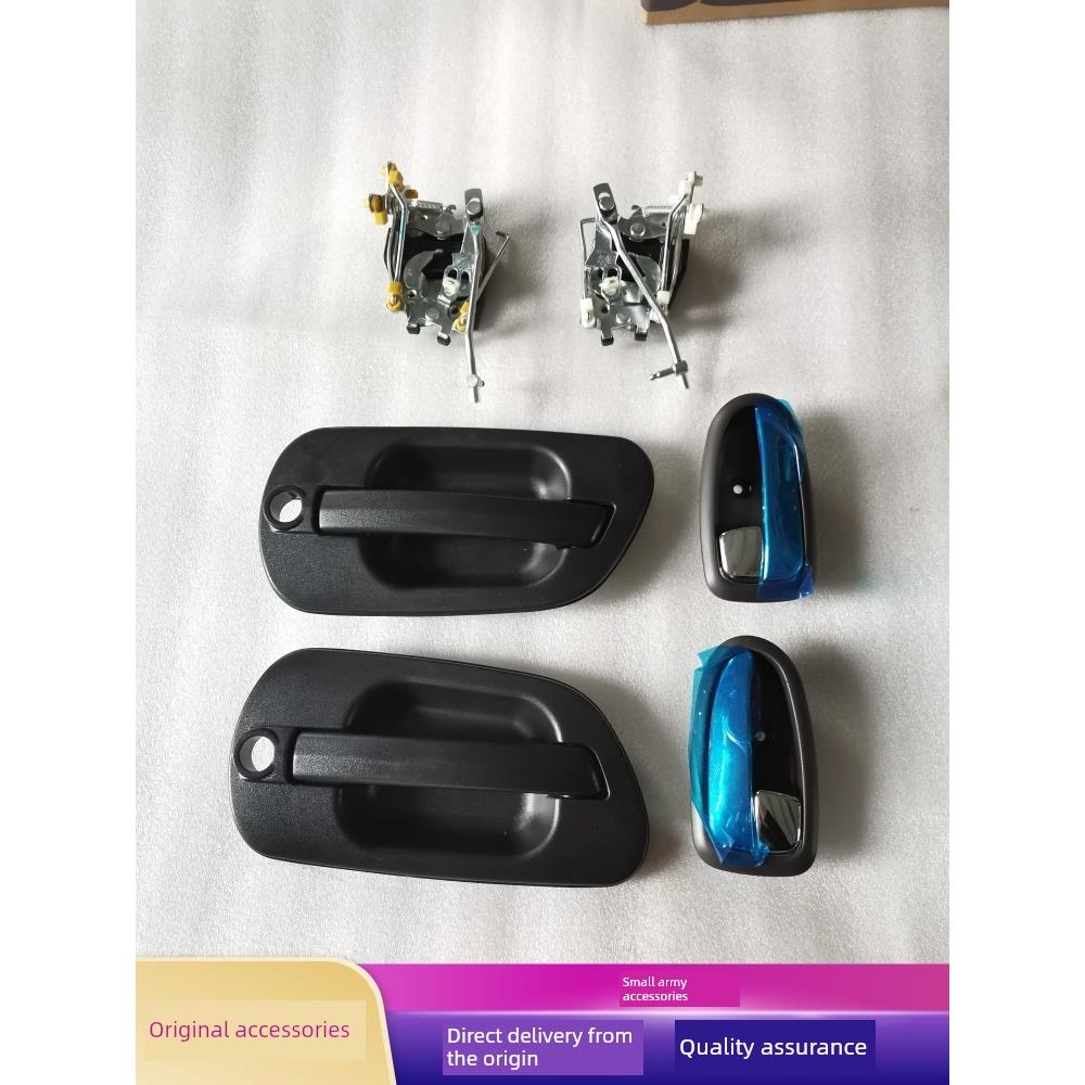适用五征原厂配件 奥驰D5T3X3X2V3V2A1锁芯车门内外扣手 开关拉手