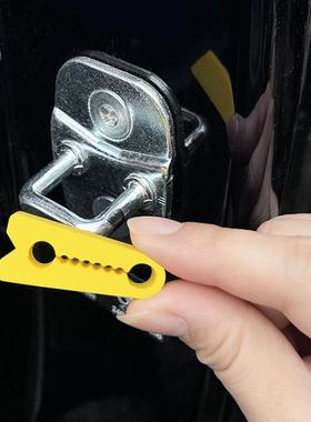 长安汽车门减震垫cs75plus cs5cs85cs35关门缓冲胶止震垫片静隔音