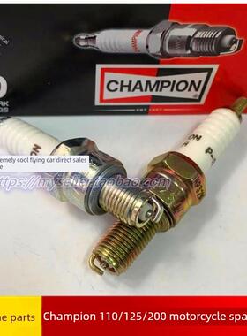 适用原装正品125/A8Yc/70/Z9Y/P-G7C扩展100/ 110150摩托车火花塞