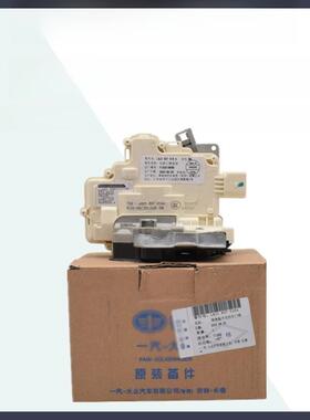 适用 07-21新老迈腾B6B7LB8L车门锁块中控锁机构车门闭锁器门锁块