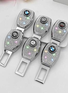 奔驰汽车安全带锁片ABCES级gla200300延长器插带车内抠头卡扣插头