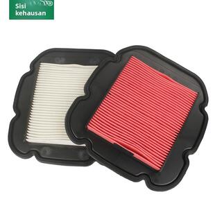 适用于DL650 V-Strom 650 XT空滤DL1000空气过滤芯滤清器改装配件