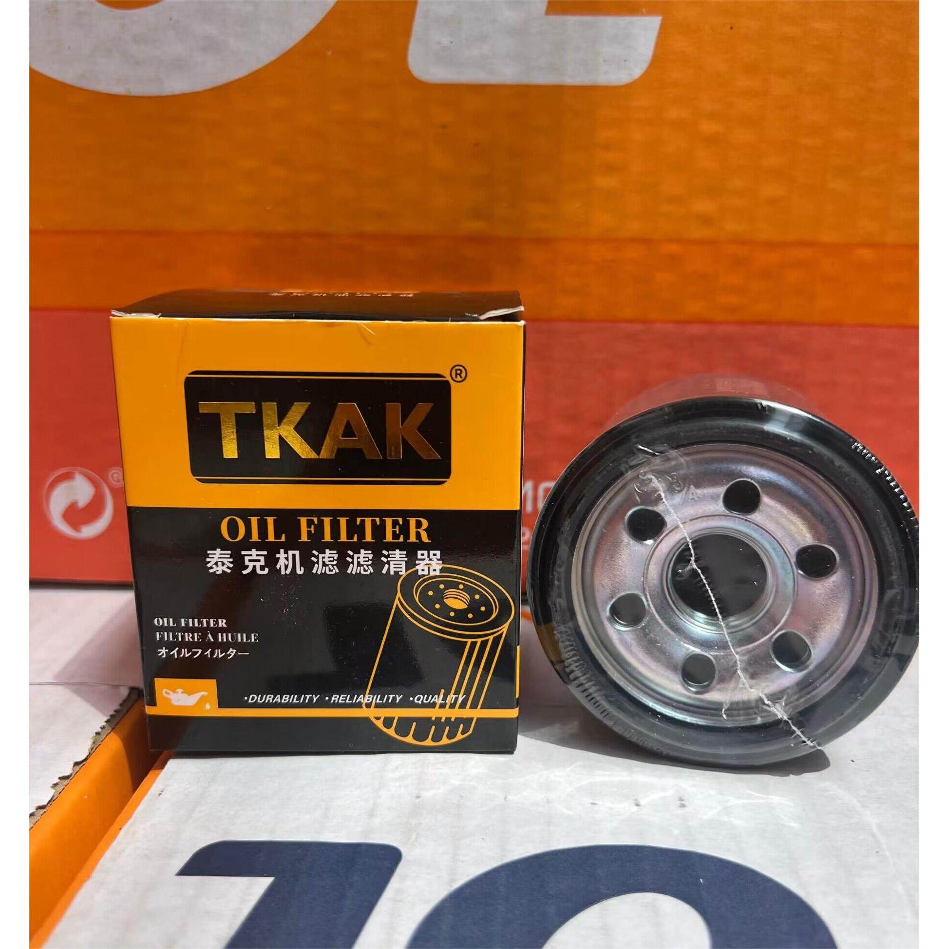 适用高流量春风 摩瑞500隆鑫高金500无极500凯越321赛科龙TK-700