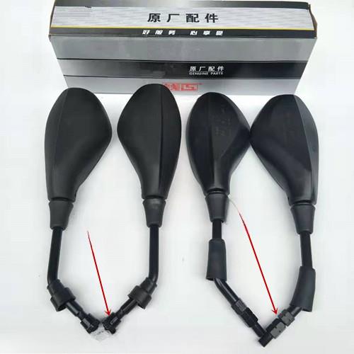 适用Qj150-19A19C御龙金刚卧龙倒车镜后视镜反光镜