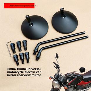 适用中性覆古改装金属圆电动车标新立异比亚乔Vespa小熊摩托车反