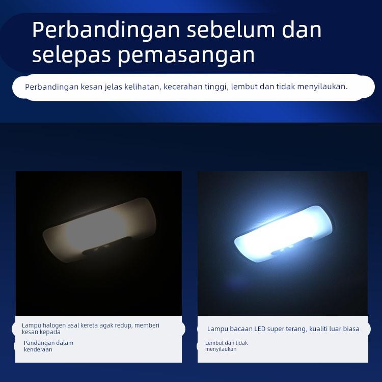 适用04-18款斯巴鲁森林人阅读灯LED室内内饰灯气氛车内灯车顶灯