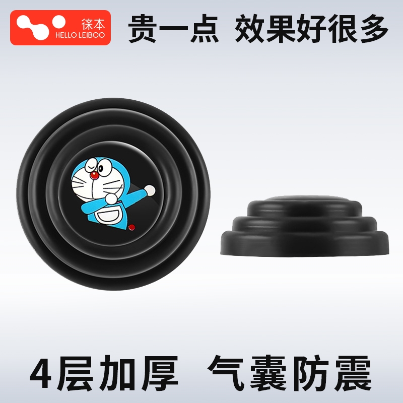 专用奥迪减震垫片A6LA4LQ5LA3Q3Q2LQ7车门减震止震垫隔音胶改装