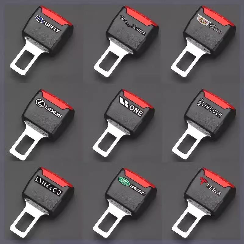 适用于宝马3系5系x1x2x3x4x5汽车安全带卡扣接头插销延长器插卡扣