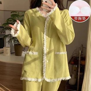 带固定胸垫开衫 新款 休闲甜美花边睡衣女套装 秋季 舒适家居服 韩版