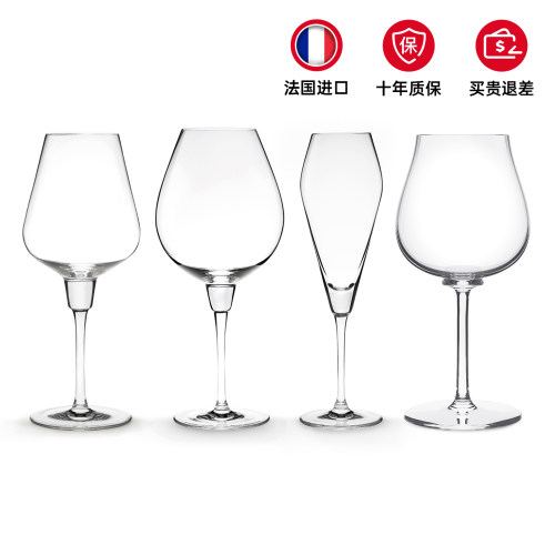 法国PEUGEOT葡萄酒品酒杯
