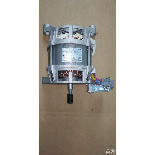 适用于松下洗衣机XQG80-E8325,E8G2C,E8G2H.E8225.E8S2C电机马达
