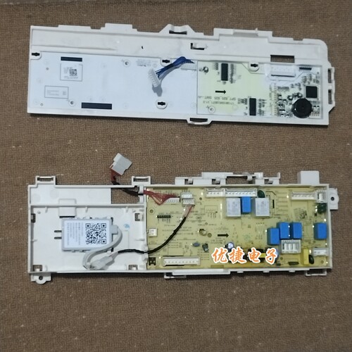 小天鹅滚筒洗衣机TD100FTEC主板电脑板17138100018574显示控制板