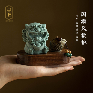 饰品创意中控台工艺品 青砂石彩绘貔貅文玩车载香薰摆件桌面居家装