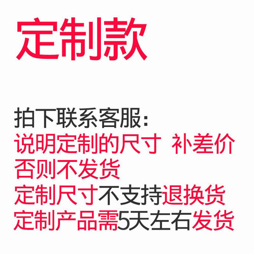 制定烧烤车烧烤炉烤贝贝