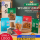 新中式糕点包装袋雪花酥麻薯蛋卷卷边袋烘焙国潮曲奇饼干吐司袋子