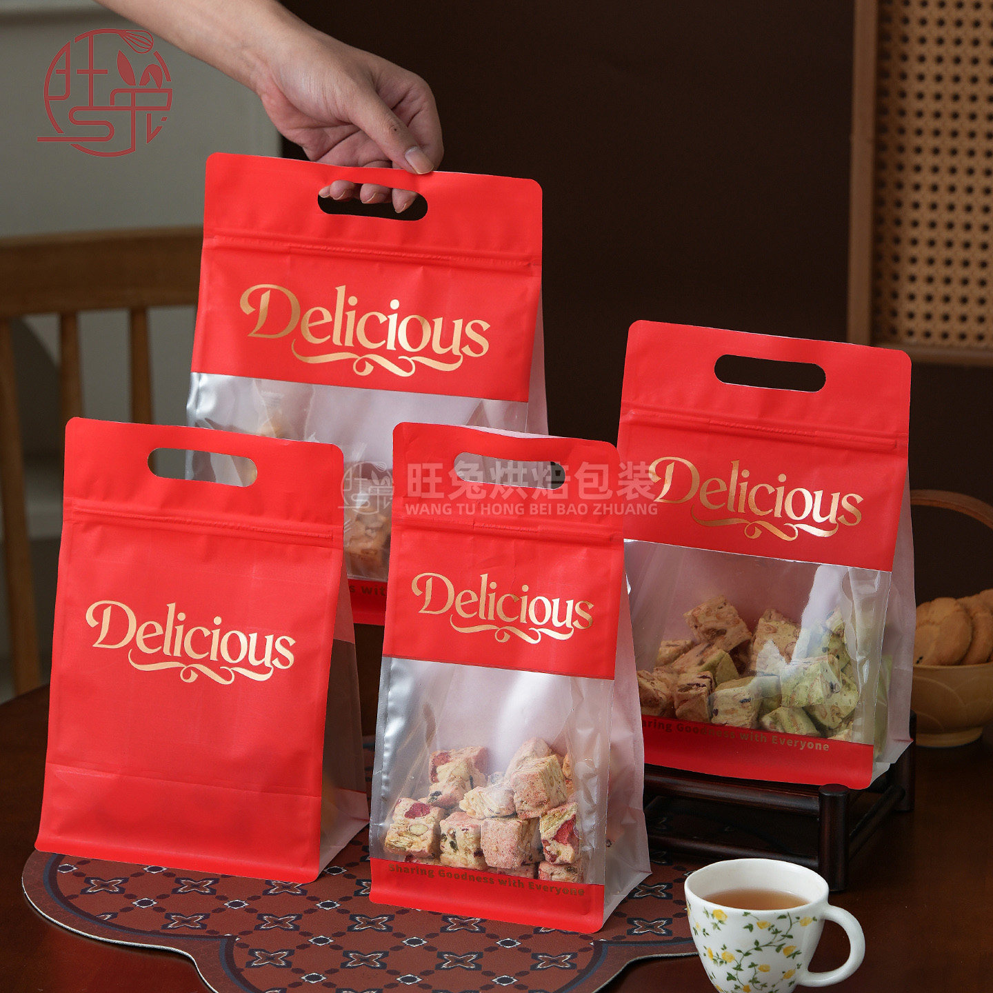 250g雪花酥包装袋牛轧糖果曲奇饼干玛德琳手提自封袋子烘焙密封袋