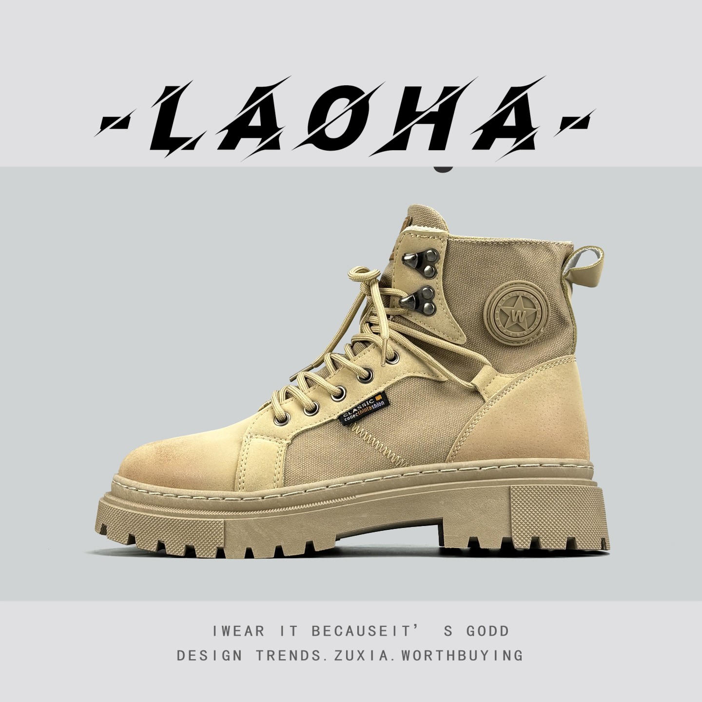 稀缺外贸出口单马丁靴户外徒步越野登山靴厚底耐磨高帮工装靴