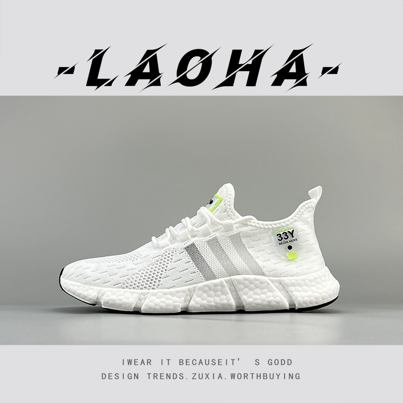 超值外贸透气网面男女休闲运动鞋情侣款大码轻便爆米花软底慢跑鞋