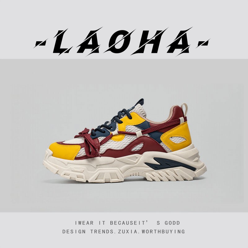 2025男鞋外贸老爹鞋男款网面透气小众潮鞋厚底运动休闲鞋