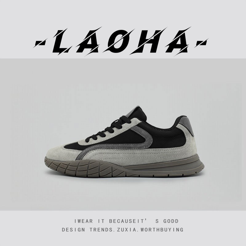 2025男鞋2025秋季新款美拉德复古德训鞋防滑软底阿甘板鞋