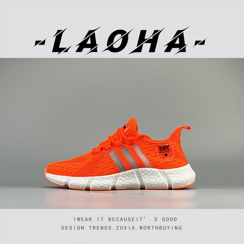 多色外贸男女透气大码网面休闲运动鞋一脚蹬软底轻便情侣慢跑潮鞋