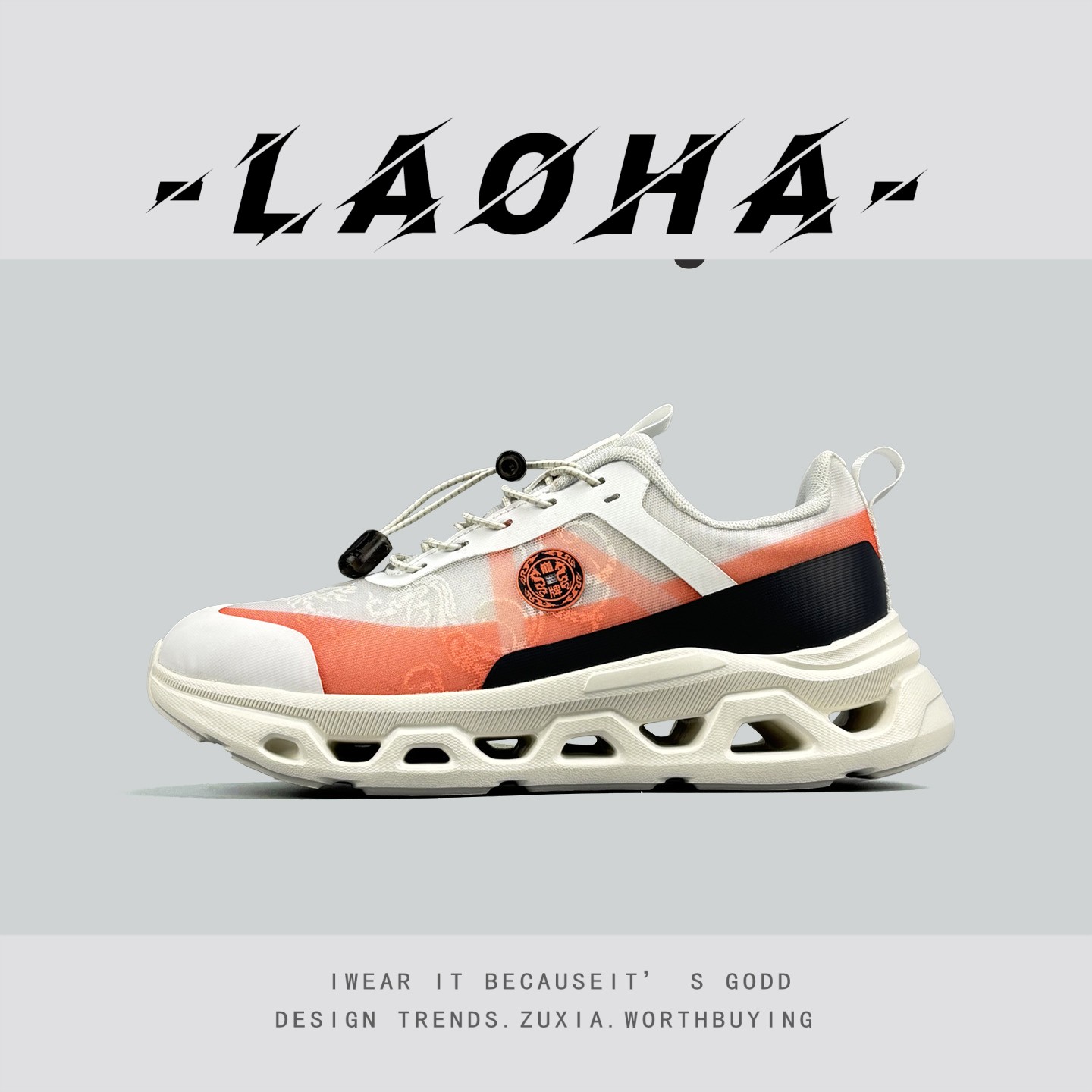 稀缺外贸高弹力跑鞋软底透气运动鞋户外徒步登山鞋情侣健身慢跑鞋