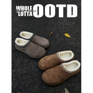 Onlyfoot 冬季勃肯鞋男款加绒保暖懒人一脚蹬软底棉拖鞋