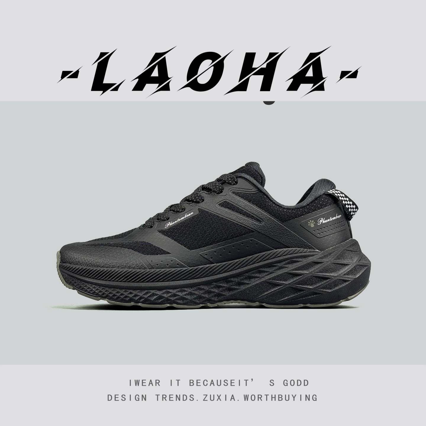 稀缺德国单外贸登山鞋厚底耐磨减震运动鞋情侣徒步健身休闲慢跑鞋