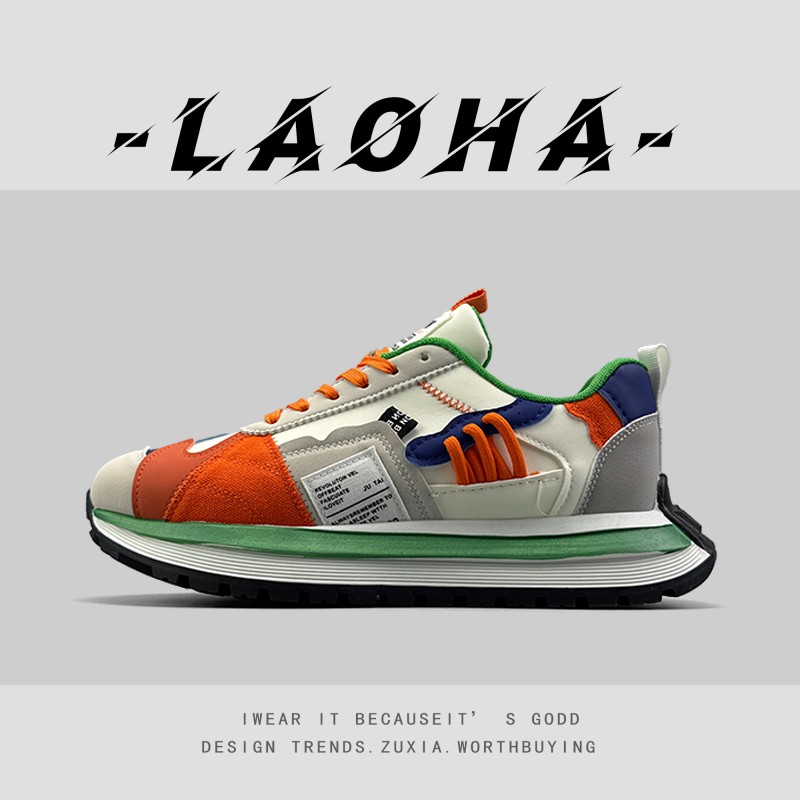 稀缺外贸男鞋小众拼色韩版休闲运动鞋时尚潮流港风复古百搭阿甘鞋