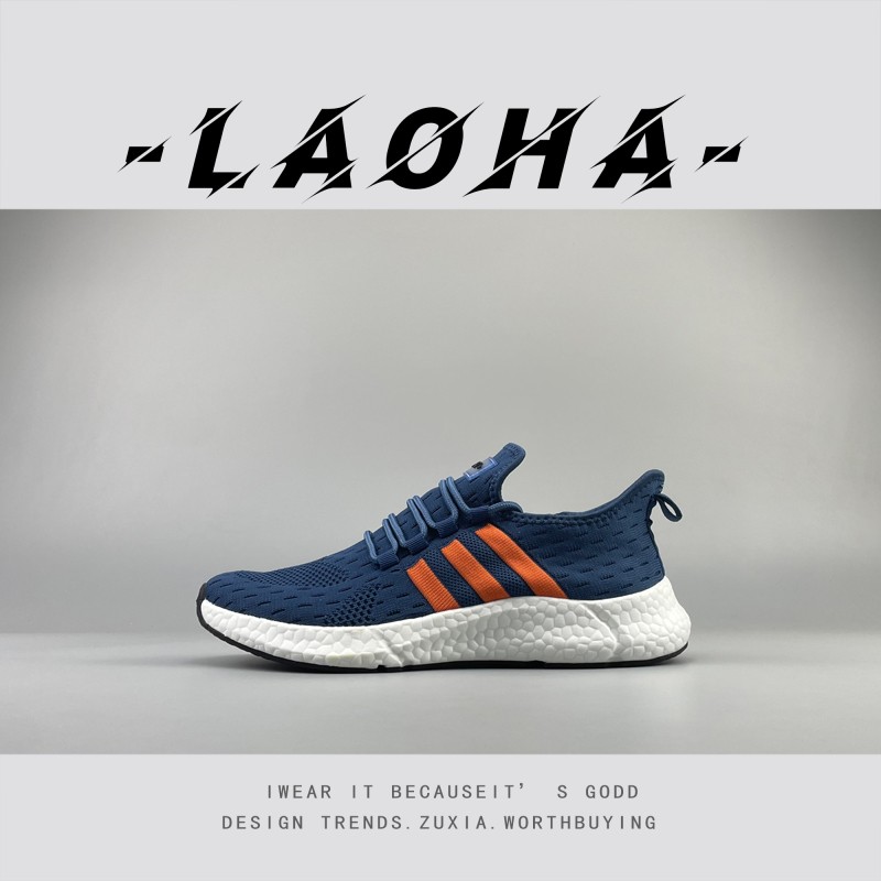 外贸捡漏男女秋冬真爆米花飞织透气网面鞋轻便舒适软底休闲运动鞋