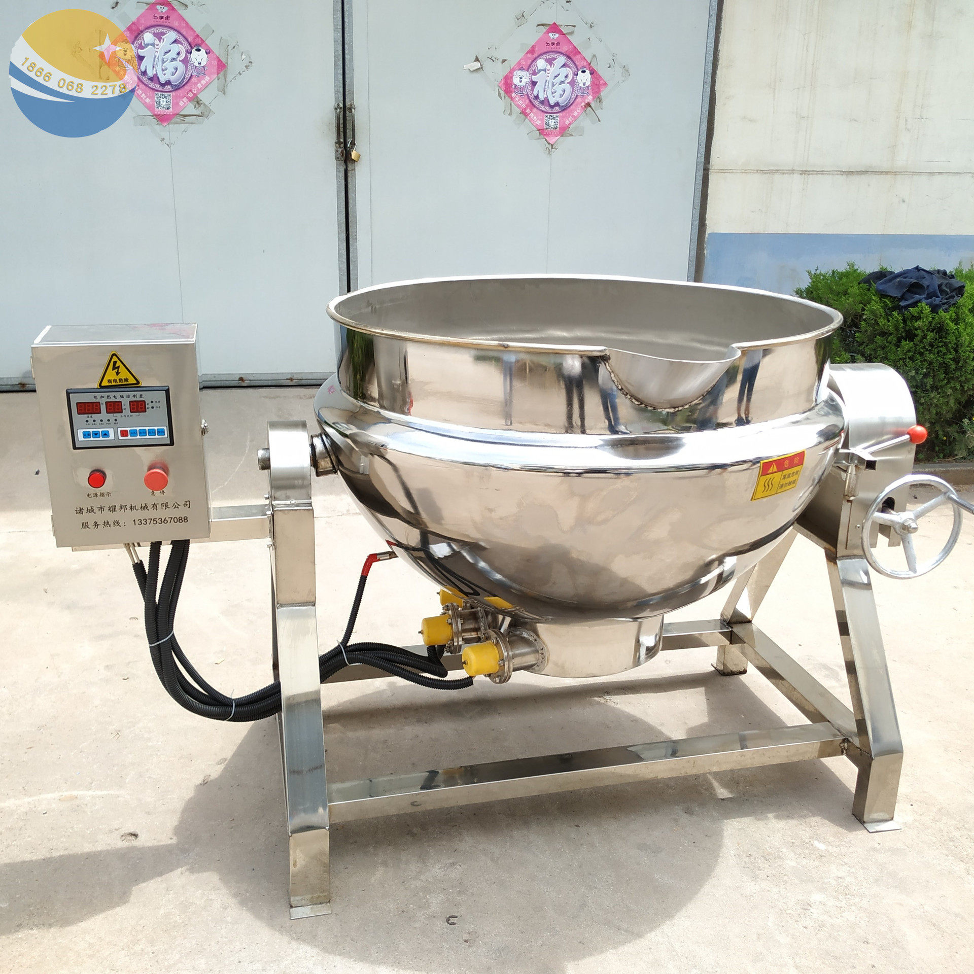 300升烧电煮锅 可调控温度 卤肉鸡腿 乡巴佬熟食专用煮锅  8