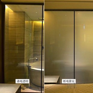 调光玻璃调光膜智能雾化玻璃变色玻璃办公隔断淋浴隔断电子玻璃