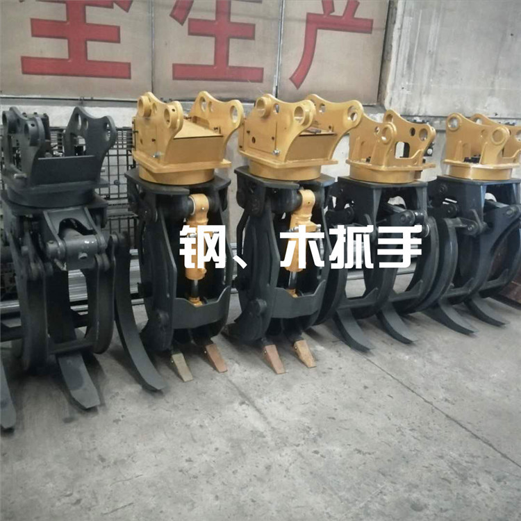 四不像抓木机价格 液压钻孔机 六九重工 种树微型小勾机厂家