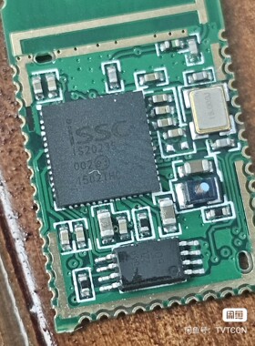 全新无线收发芯片BM23SPKS1NB9-0B02AA Module MICROCHIP美国微芯