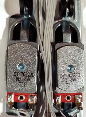 全新小米L43/L49/L50/L55M5-5A/AZ/AD喇叭8欧8W电视L48M3-AF喇叭