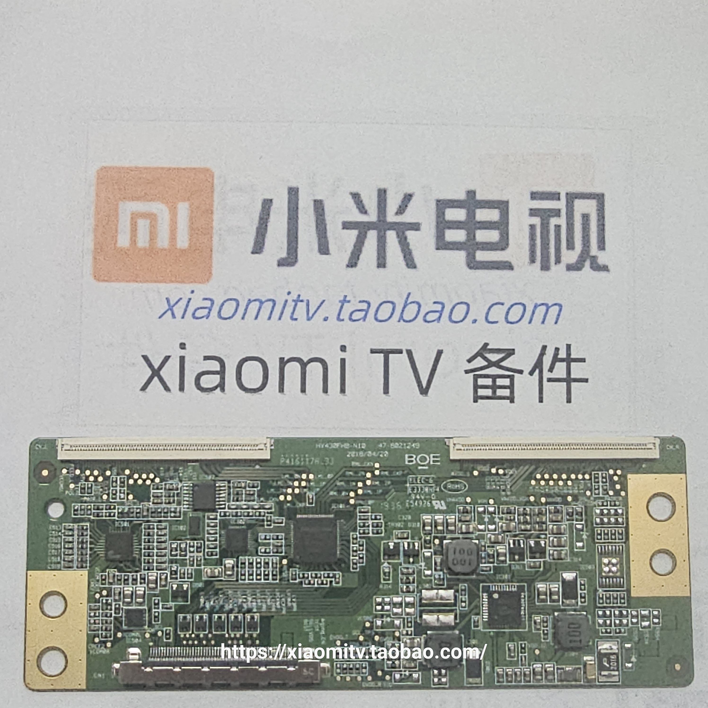 全新原装小米l43m5-ad京东方43寸逻辑板47-6021131 hv430fhbn10