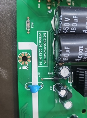 原装创维集线盒P8K40A电源板N012406-002248-005 65Q53 100Q53