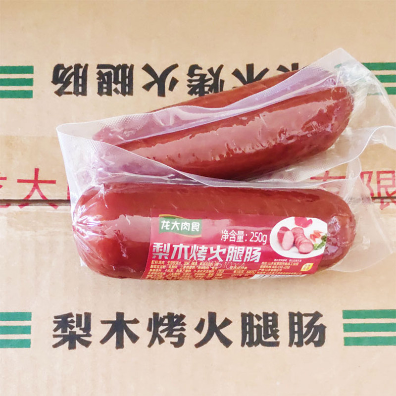 龙大肉食梨木烤火腿肠250g炭烤里脊猪肉火腿肠午餐肉开袋即食整箱