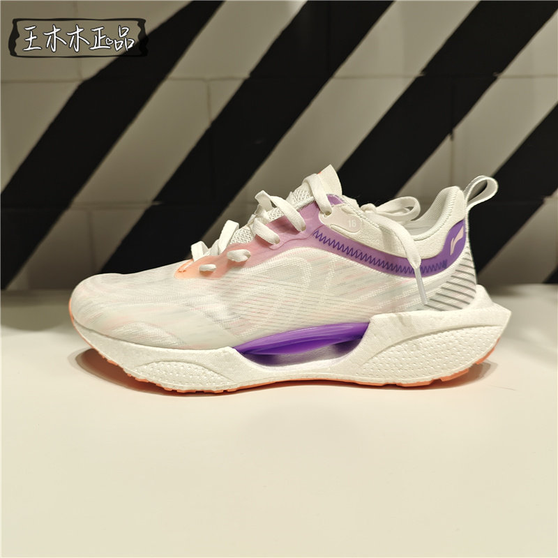 李宁女鞋2021夏新款超轻18代透气竞速运动跑步鞋 armr008-7-2-3-5