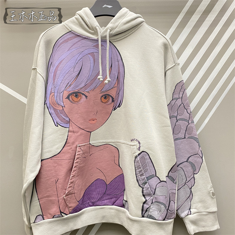 中国李宁卫衣2022秋季新款男女同款lng系列休闲套头衫lwds015-1-2