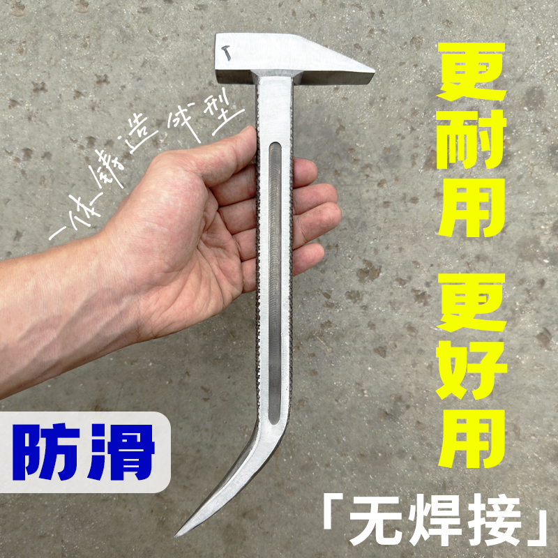 锤子质量好才是硬道理！