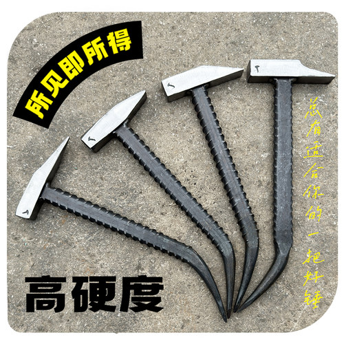 榔头便宜又非常好用的铝模锤