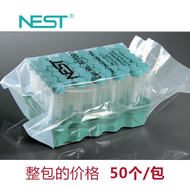 NEST耐思 15mL离心管带吸塑离心管架经济型601051 50支/包10包/箱