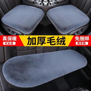 毛绒座垫套兔毛四季 汽车坐垫冬季 保暖羊加厚单片七方垫靠背三件套
