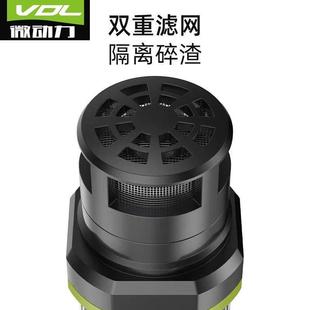 德国进口微动力12v小水泵抽水家用型220V潜水自吸微型全自动水钻