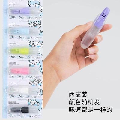 泰国pastel鼻通笑脸鼻通八仙筒薄荷棒香草水果味旋转鼻吸式清凉油