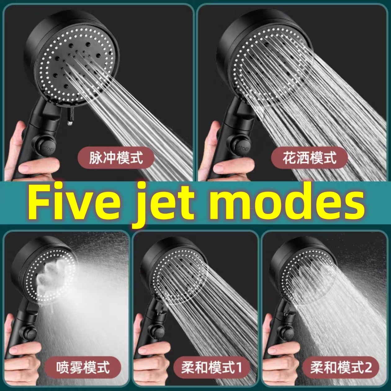 新款 head set wall bathroom shower hose花洒/淋蓬头 - 实物图