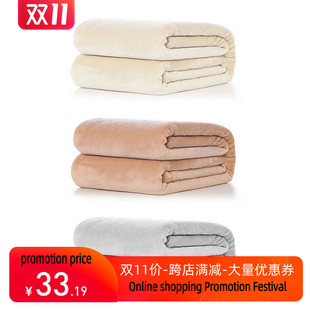 warm super soft large fleece sofa bed cover blanket throw